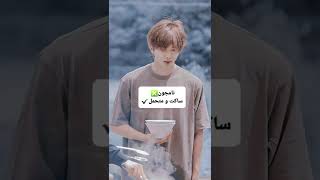 فرقه BTS بختصار... الدعم مو حلو لو ضل هيك رح اعتزل تماما