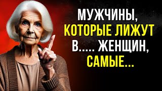 Всем пожилым людям стоит посмотреть это видео