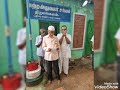 26.1.2022 madurai dt.thirumangalam rtd.officials asscn.republic day flag hoisting.