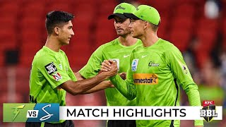 Hasnain thunderbolts, Gilkes combine to sink Strikers | BBL|11