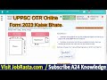 uppsc otr 2023 registration kaise kare ¦¦ uppsc otr online form 2023 ¦¦ uppsc otr 2023 form apply