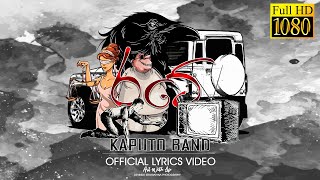 Kaputo Band - Rate (රටේ) Official Lyrics Video