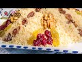 mesfouf aux raisins secs seffa du ramadan couscous sucré aux raisins secs