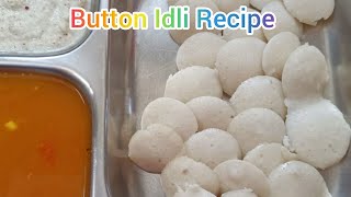 Button Idli Recipe | ಬಟನ್ ಇಡ್ಲಿ || leela's kitchen