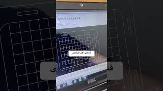 بامزه ترین قلک ایران رو ساختم😍😮‍💨