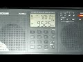 Radio Taiwan International 9525 kHZ Thai Service - The Exoticness of Thai Language [ ASMR ]