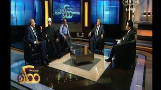 #ممكن | الحلقة الكاملة 22 يناير 2015 | التفكير .. والتكفير