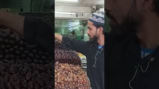 Jama Masjid Delhi Dates Market | Khajoor Market | Khajoor Shop Delhi |.  #khajoormarket #dates