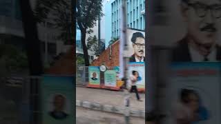 Bangabandhu Sheikh Mujibur Rahman's Graffiti at Motijheel Dhaka | Copyright free Video | CRF BANGLA