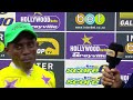 20230104 hollywoodbets greyville interview race 5 won by afropolitan