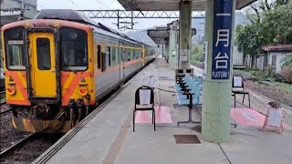 4707次菁桐發車經由平溪線開往八堵的DRC1031+DRC1033+DRC1016三節DRC原色柴油客車