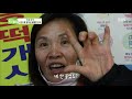 사랑으로 빚어낸 달콤 행복 ‘호떡’ㅣ생방송 투데이 live today ㅣsbs story