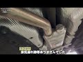 mb200 w212 e250t cgi be 前期 試乗動画