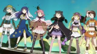 Madoka Magica Magia Record - Opening Season 3 [Careless by ClariS] (Blu-ray)