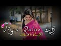 MIND RELAX LOVE SONG 💕 | MIND RELAX LOFI MASHUP | LOVE MASHUP SONG 🥰 | PART 4