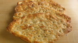 تهیه نان پیده خیلی خوشمزه و راحت || Pide ekmek