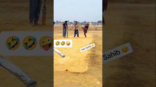 Qari Sahib Funny Bowling Action 🤣😂 #shorts #shortsfeed #cricketlover #funnyaction #tapeballcricket