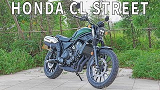 【新車體驗】HONDA CL STREET 體驗分享 這台都來了CB500X不來嗎!?