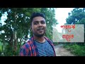 types of বাঙালি বয়ফ্রেন্ড new bengali comedy video types of bengali boyfriend