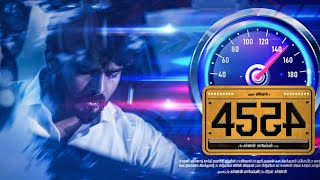 New Tamil Romantic Action Thriller Movie | 4554 Tamil Full Movie | Ashok Kumar | Sheela Nair