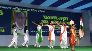 Amizing dance Samhati Utsab Dinhata 2018 part 4