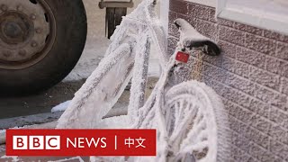 寒潮吹襲中日韓 農曆新年多地現創紀錄低溫－ BBC News 中文