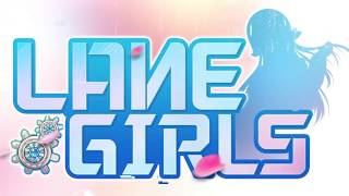 Lane Girls Official Preview