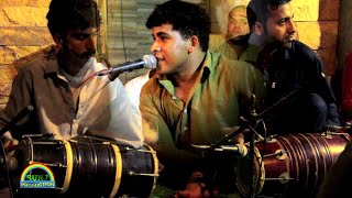 Kamran Dad | Ustad Naseem Ali | Boro Kasid Bogosh yara | Arosi Dewan Gawader