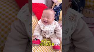 累了一整天，下班了看到老婆发来的消息，真想揍他们俩一顿…… #人类幼崽 #记录真实生活 #陪你长大