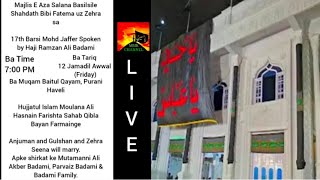 Majlis E Aza Salana Basilsile Shahdath Bibi Fatema uz Zehra sa @ Baitul Qayam purani haveli hyd