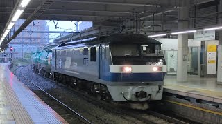 5月8日登戸駅 新鶴見A265運用 臨8461レ EF210-151