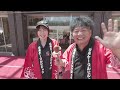 2024江の川祭まるちゃんレポート　episode 0