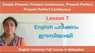 Tenses in English Grammar with Examples | English Grammar Course Malayalam