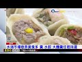 水湳市場巷弄美食多 羹、水餃、大麵羹任君挑選｜鏡週刊Ｘ東森新聞