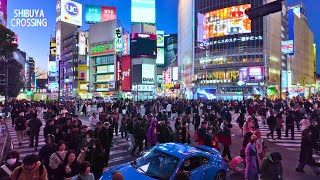 𝟜𝕂💝Valentine's Day's Super Busy Shibuya Crossing & Hachiko Square in 𝕊𝕙𝕚𝕓𝕦𝕪𝕒, 𝕋𝕠𝕜𝕪𝕠 𝕁𝕒𝕡𝕒𝕟 2025