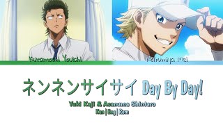 ネンネンサイサイ(NenNenSaiSai) Day By Day! || Kuramochi Youichi \u0026 Narumiya mei || Kan|Eng|Rom