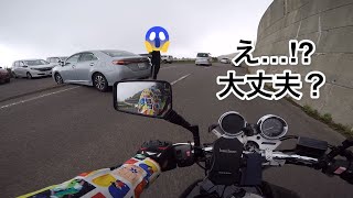 【XJR400R】志賀草津高原ルート走りに行ったら車が縁石に突っ込んでた