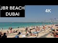 Dubai 🇦🇪  JBR Beach in 4K, Most popular beach in  Dubai  | Jumeirah Beach Walk Tour