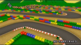 wii　マリオサーキット３　BGM　10分耐久　【マリオカートｗii】　【BGM】