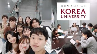 일주일 내내 동아리 하는 사람이 있다!? 고려대 동아리 브이로그 Korea University vlog