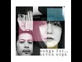 seven oops「この島で」 kono shima de