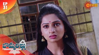 Bommarillu - Episode 31 | 10 August 2020 | Gemini TV Serial | Telugu Serial