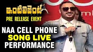 Naa cell Phone Song Live Performance | Inttelligent Pre Release Event | Sai Dharam Tej | VV Vinayak
