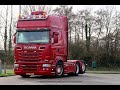 SCANIA R580 V8 ||| JBS KIT ||| DRIVE BY ||| COCKPIT ||| LOUD PIPE