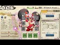 【ブレイブリーデフォルトブリリアントライツ】新キャラ追加！？性能を予想！【bravely default brilliant lights】【bdbl】