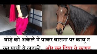 Mxtube.net :: Goba-Xxxxxxxx Mp4 3GP Video & Mp3 Download unlimited ...