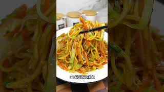 Noodle Recipes 面条食譜 😋 #like #food #cooking #recipe #foodlover #yummy #相機食先， #美食教程，   #晚餐， #家常菜
