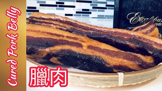 🥓 Keto Chinese Cured Pork Belly for Lunar New Year | Lap yuk 臘肉