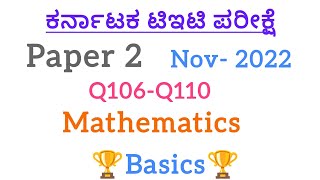 Karnataka TET exam {mathematics} November 2022 paper 2 #B Ed mathematics