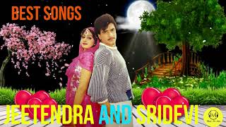 जितेंद्र और श्रीदेवी के गाने | Jeetendra Romantic Songs | Sridevi Hit Songs | Lata & Rafi Hit Song |